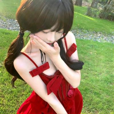 无限的爱